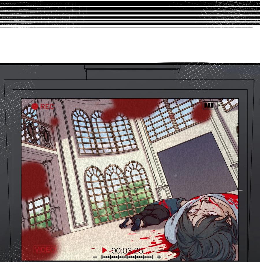 第24话 杀人(1/2)-第24话