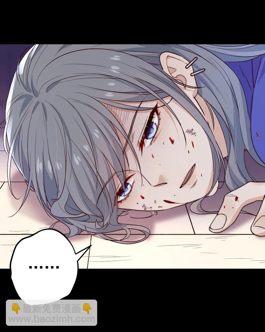 第24话 杀人(1/2)-第24话