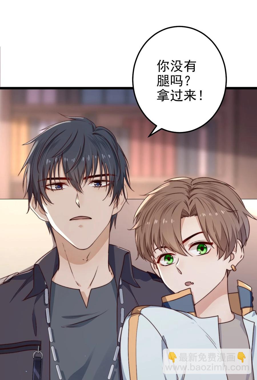 第24话 杀人(1/2)-第24话