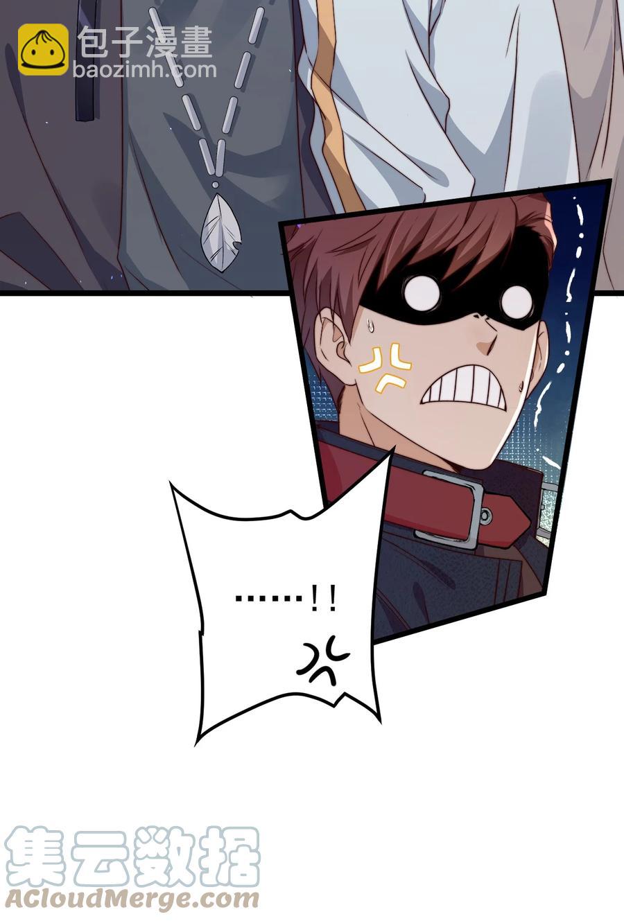 第24话 杀人(1/2)-第24话