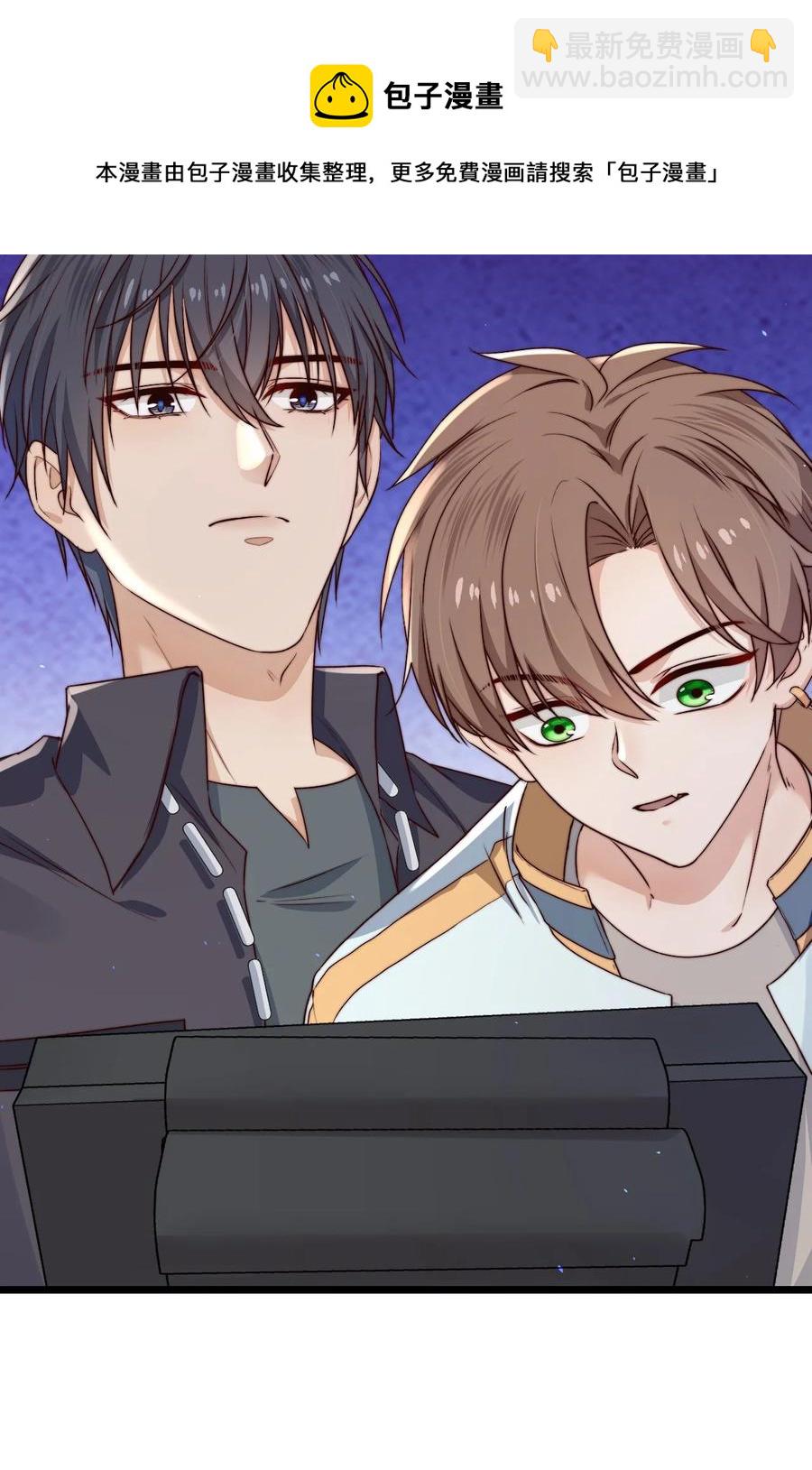 第24话 杀人(1/2)-第24话