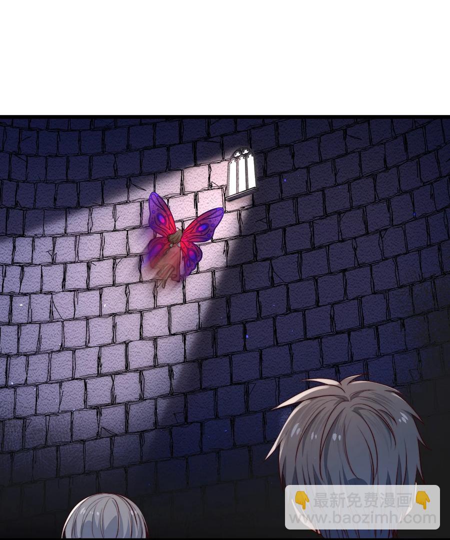 第26话 大火(1/2)-第26话