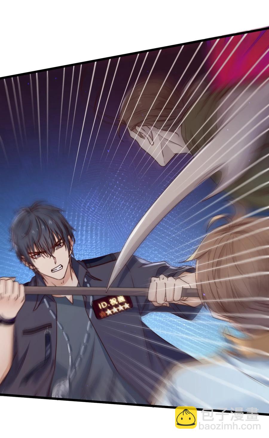 第26话 大火(1/2)-第26话