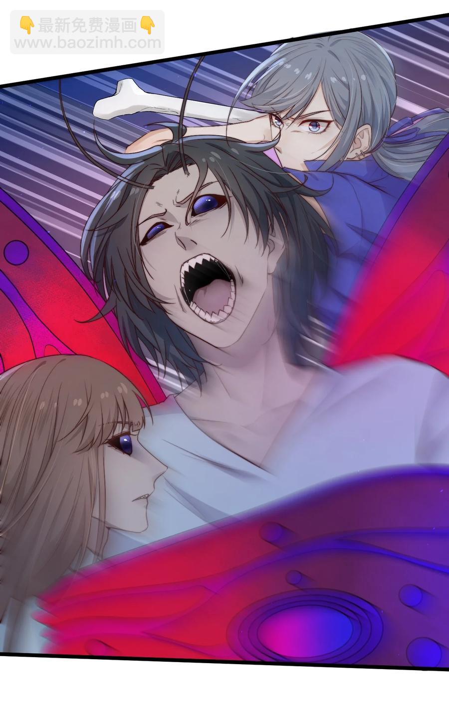 第26话 大火(1/2)-第26话