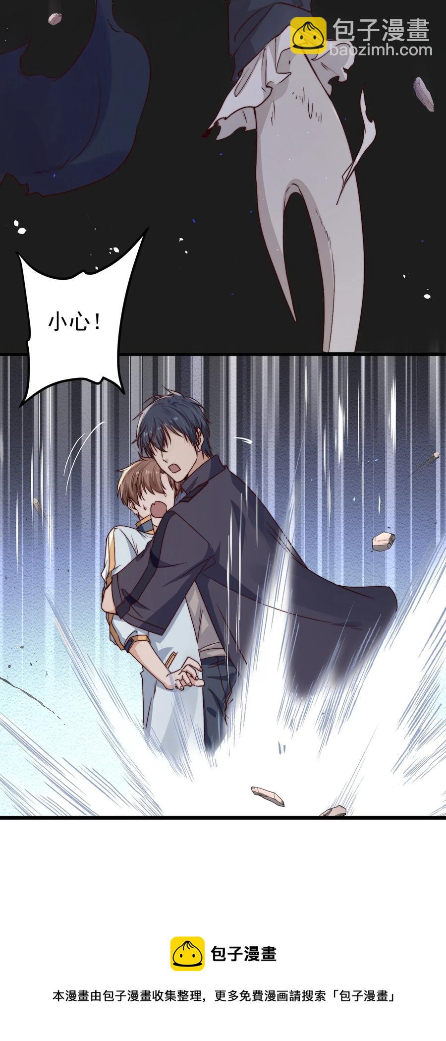 第26话 大火(1/2)-第26话