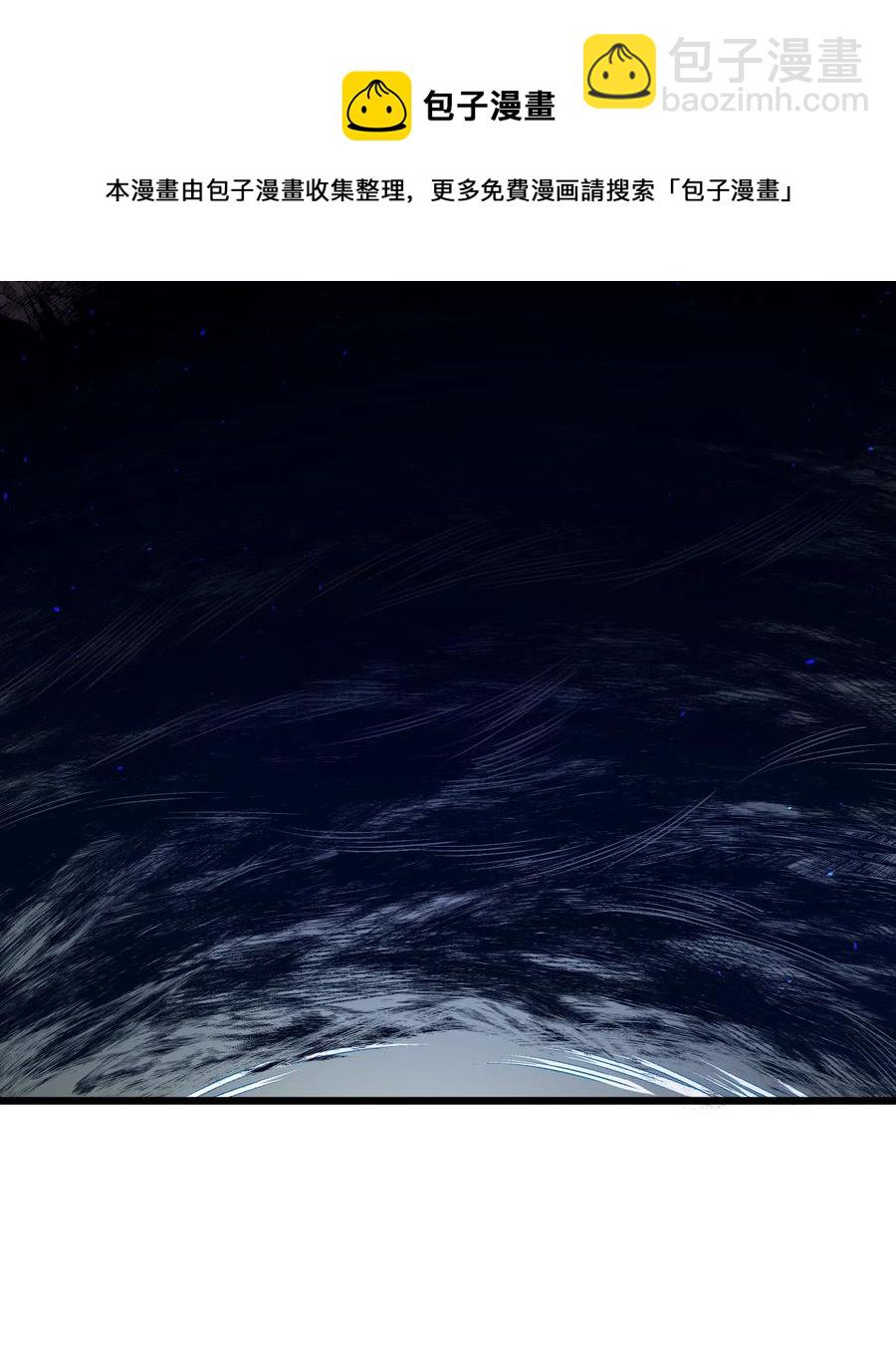 第28话 好孩子集训营(1/2)-第28话