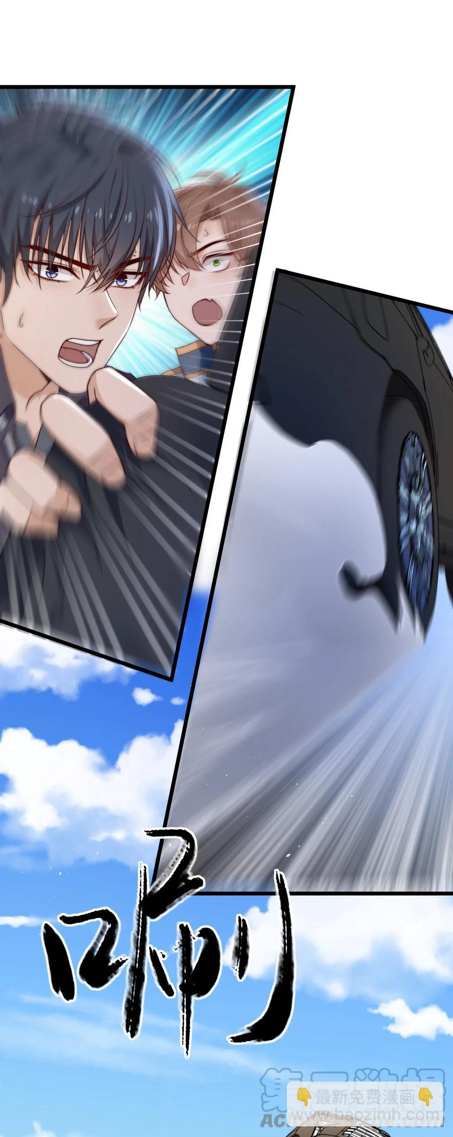 第28话 好孩子集训营(1/2)-第28话