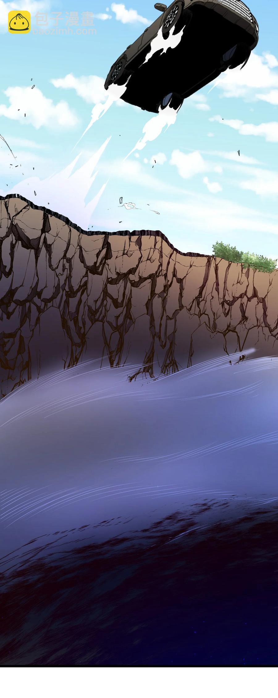 第28话 好孩子集训营(1/2)-第28话