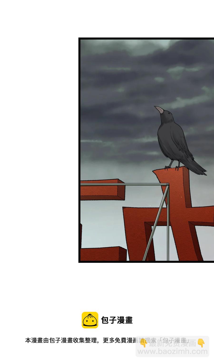 第28话 好孩子集训营(1/2)-第28话