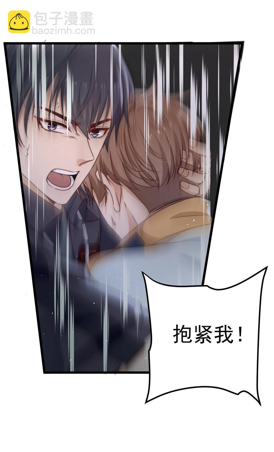 第28话 好孩子集训营(1/2)-第28话