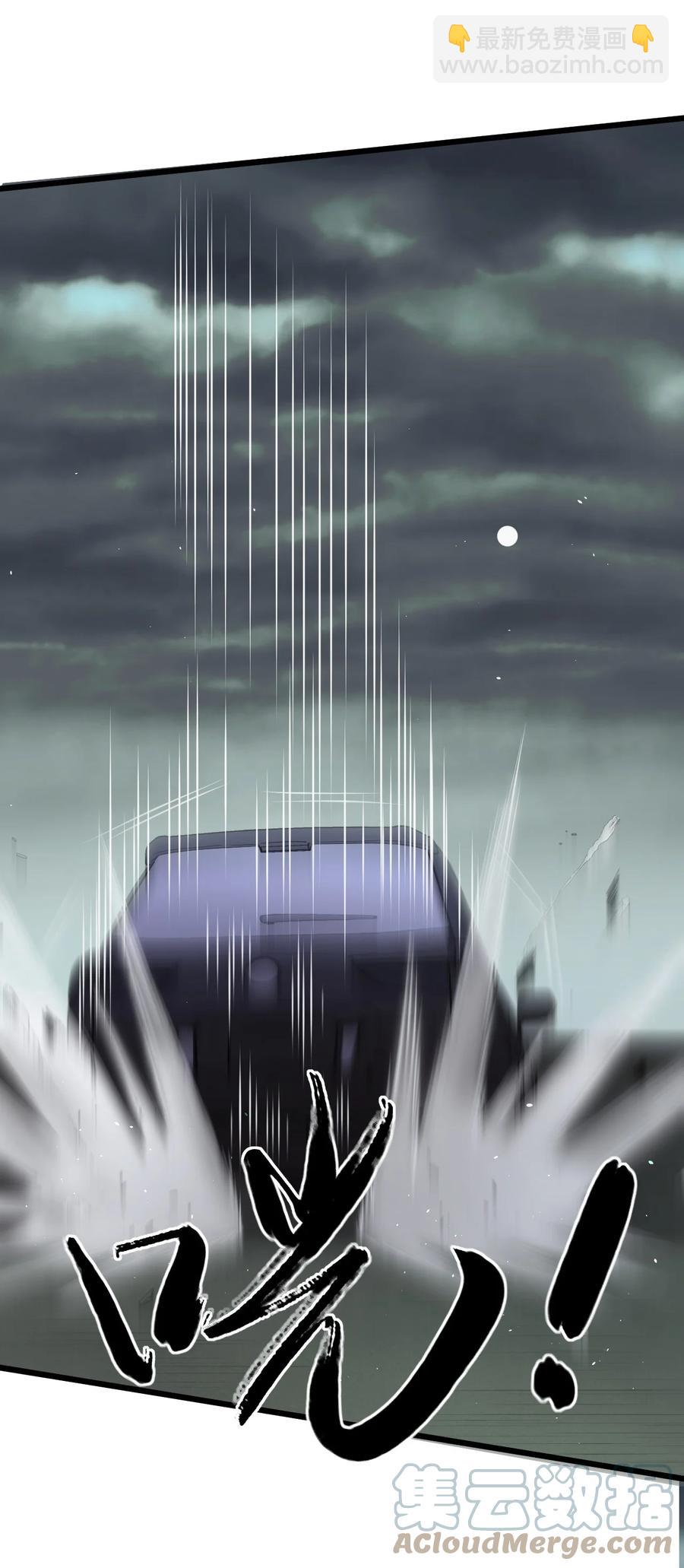 第28话 好孩子集训营(1/2)-第28话