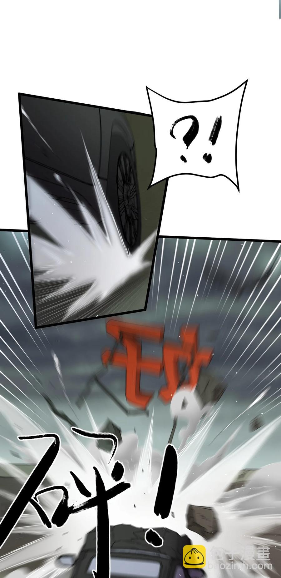 第28话 好孩子集训营(1/2)-第28话