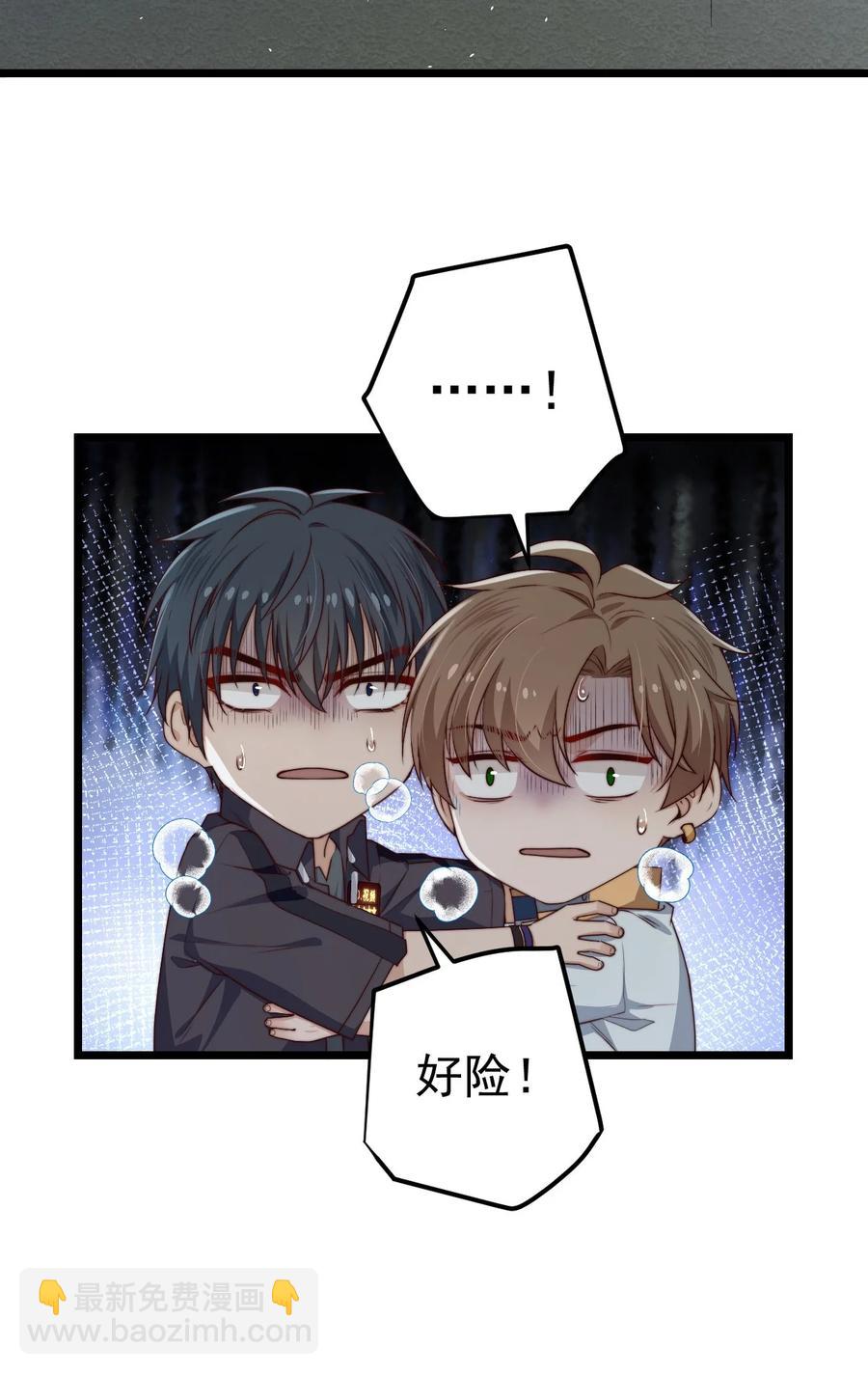 第28话 好孩子集训营(1/2)-第28话