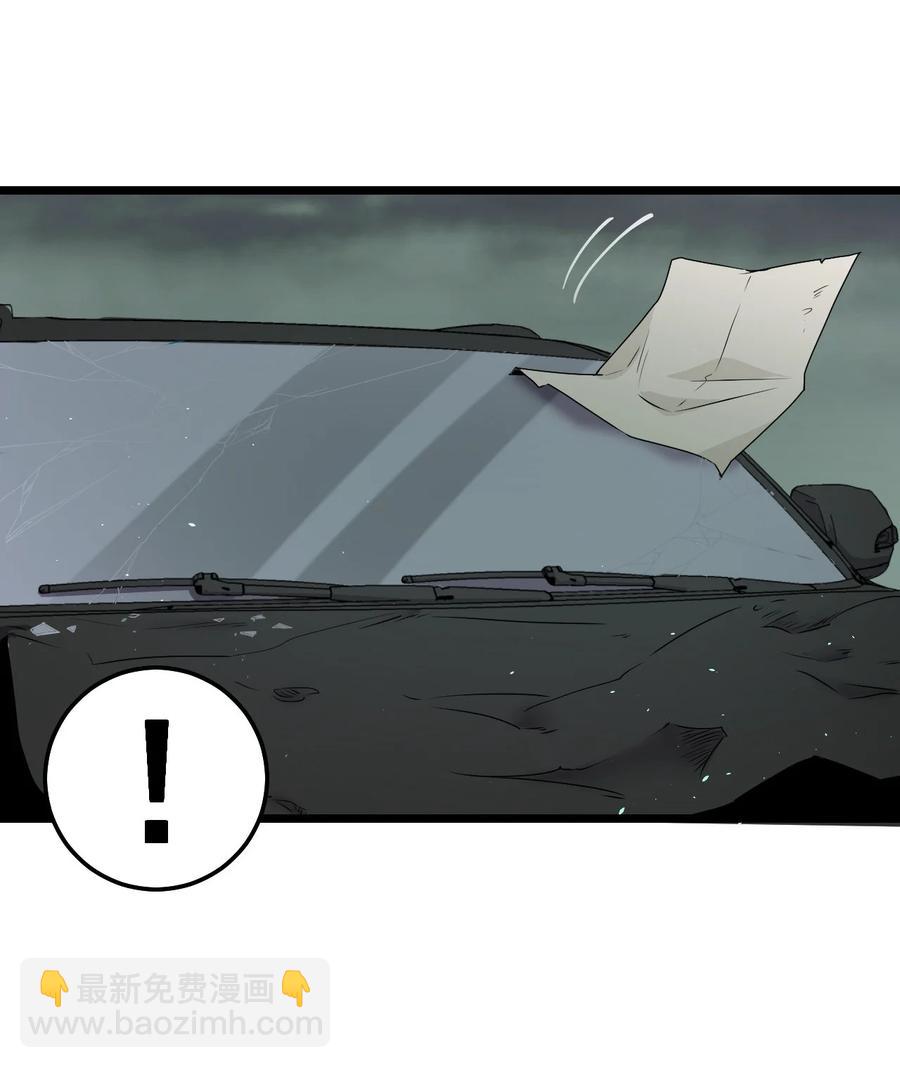 第28话 好孩子集训营(1/2)-第28话