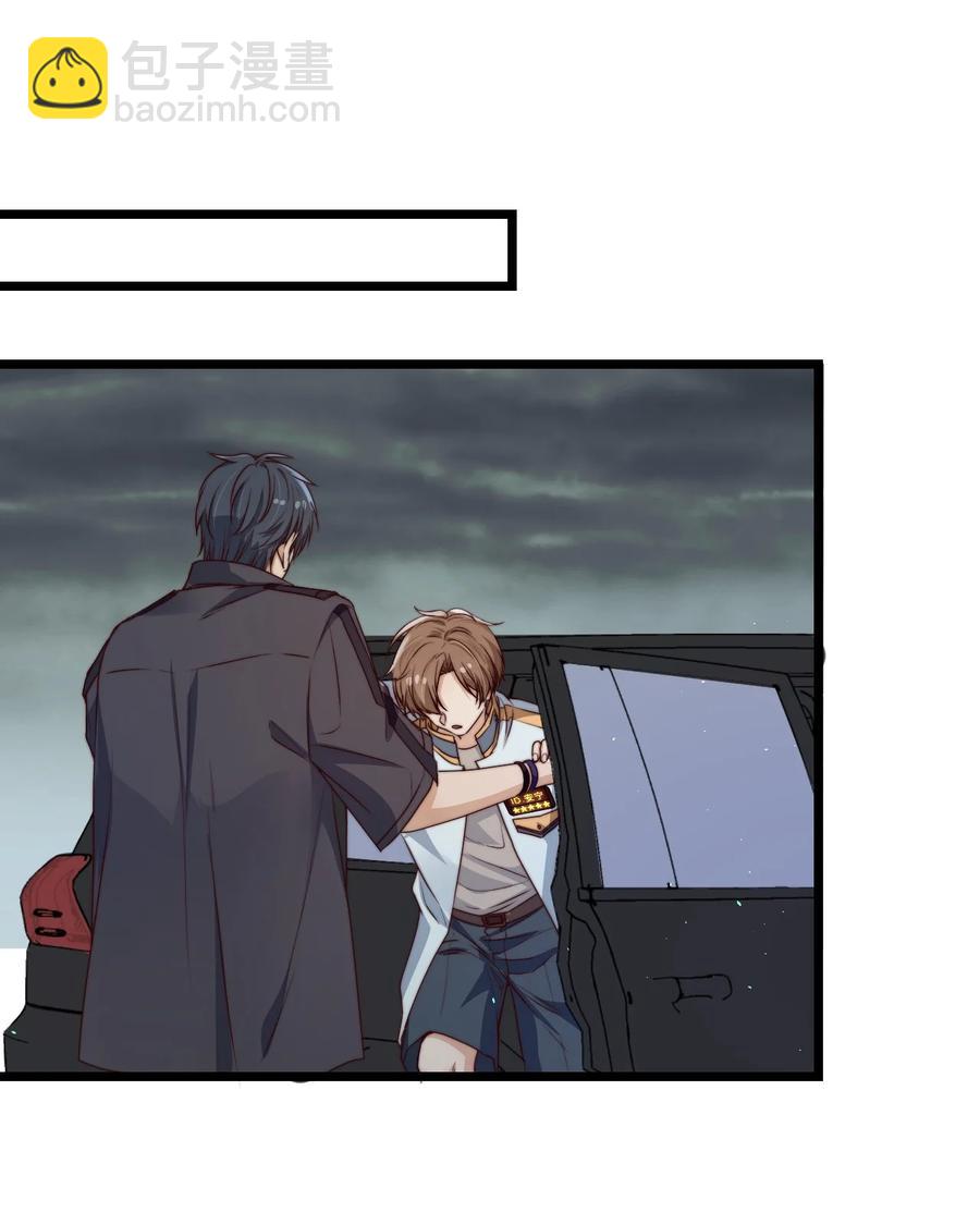 第28话 好孩子集训营(1/2)-第28话