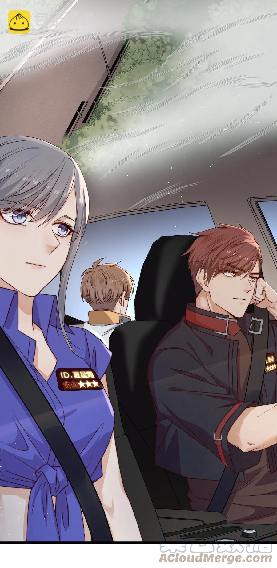 第28话 好孩子集训营(1/2)-第28话