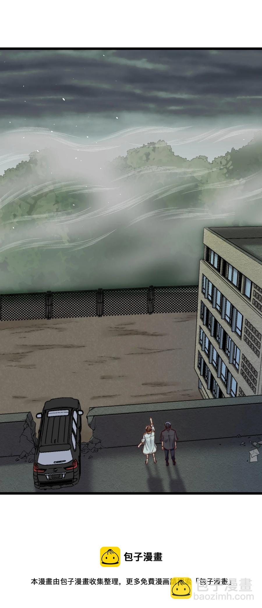 第28话 好孩子集训营(1/2)-第28话