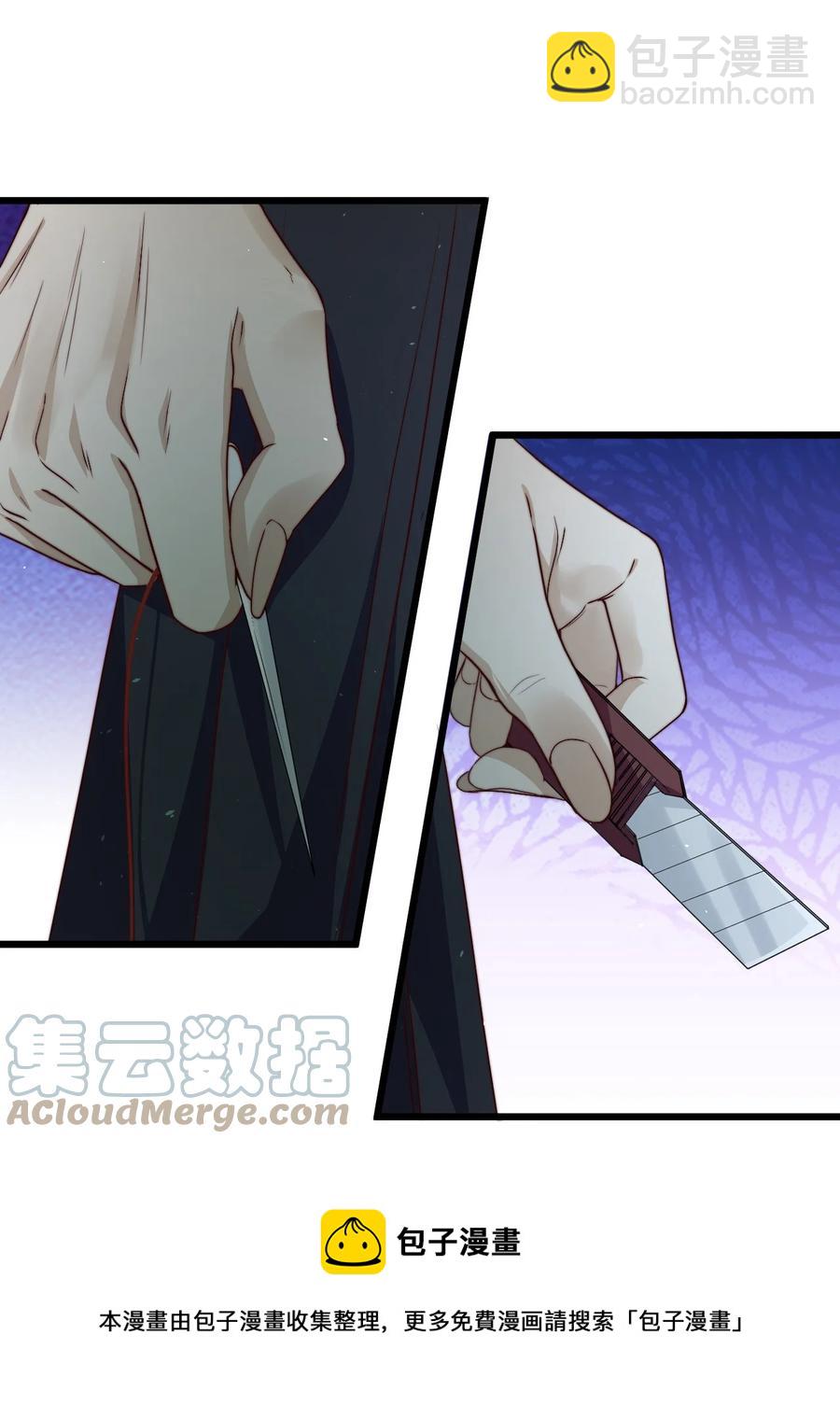 第28话 好孩子集训营(1/2)-第28话