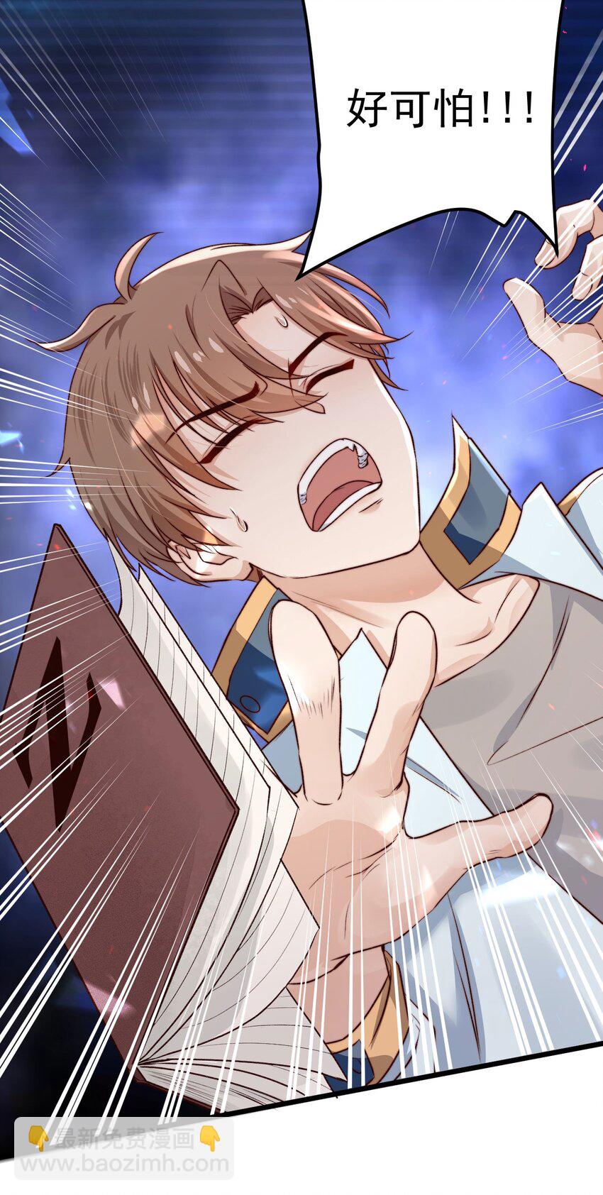 第04话 新线索：新芽福利院(1/2)-第4话