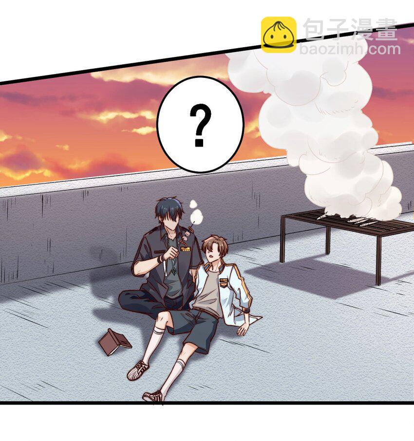 第04话 新线索：新芽福利院(1/2)-第4话