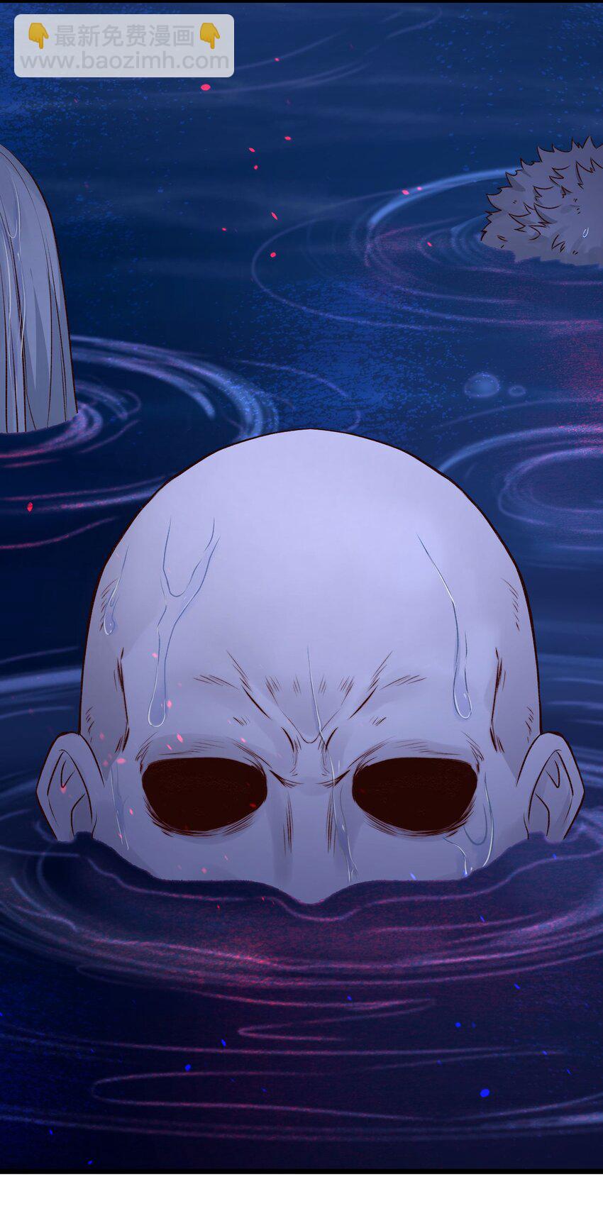 第04话 新线索：新芽福利院(1/2)-第4话