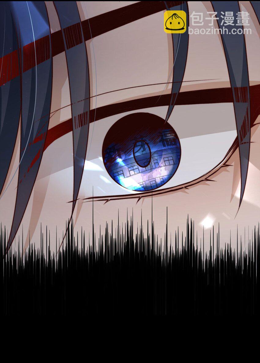 第04话 新线索：新芽福利院(1/2)-第4话