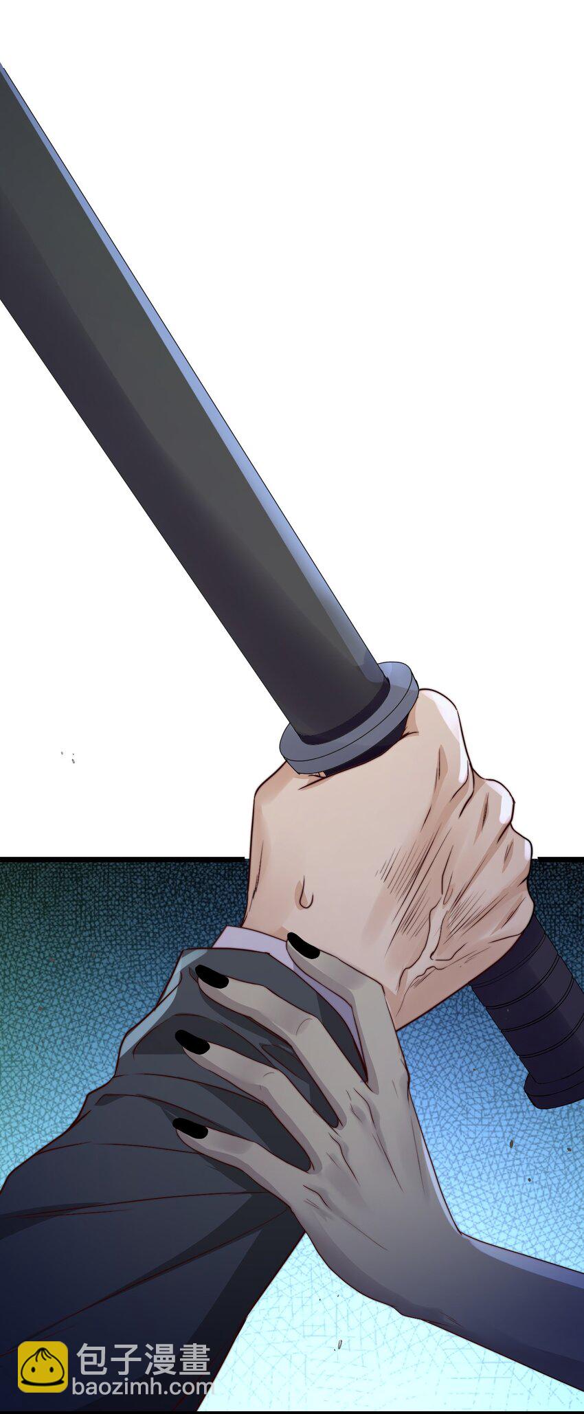 第32话 她是奸细吗？(1/2)-第32话