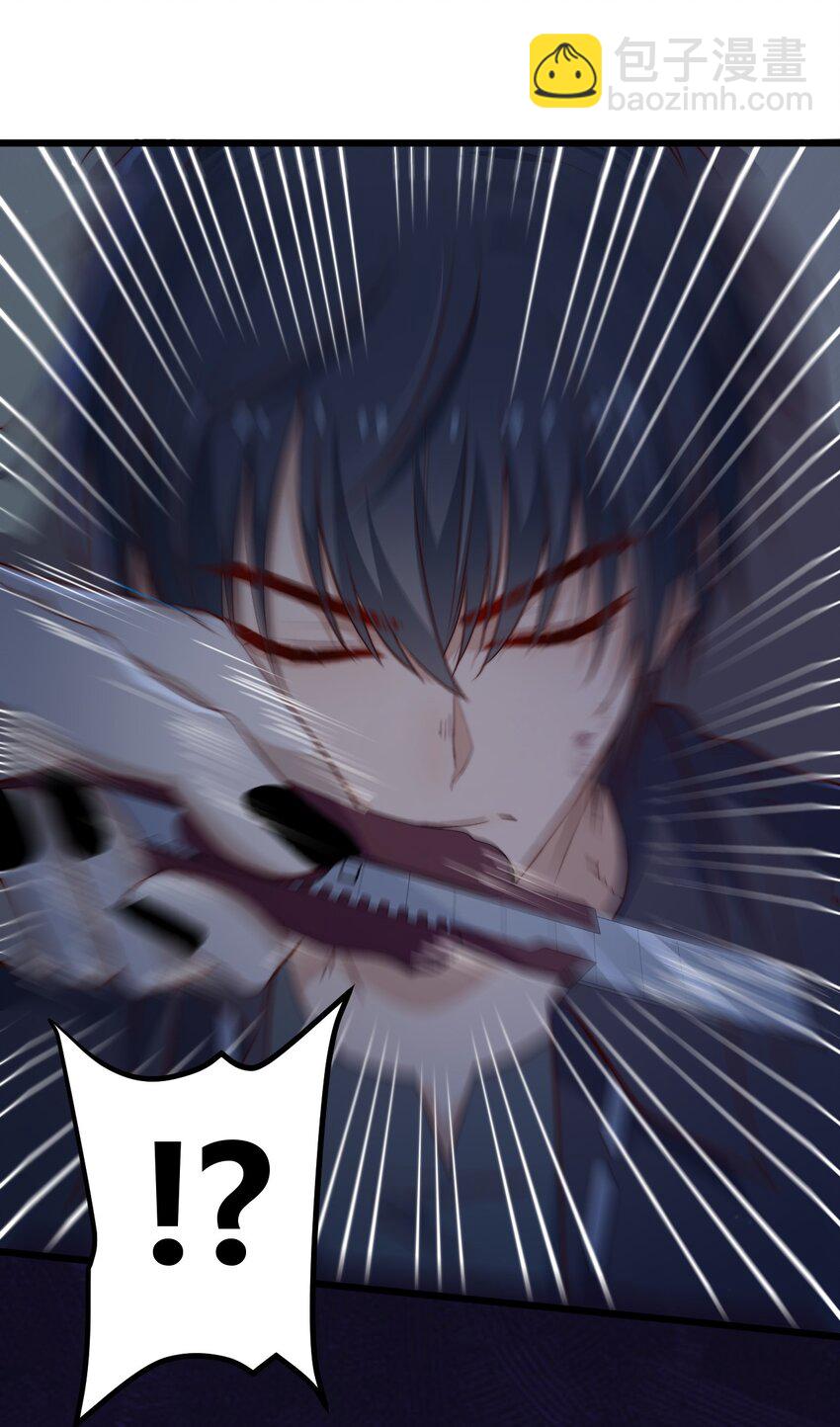 第34话 杀了BUG拿分(1/2)-第34话