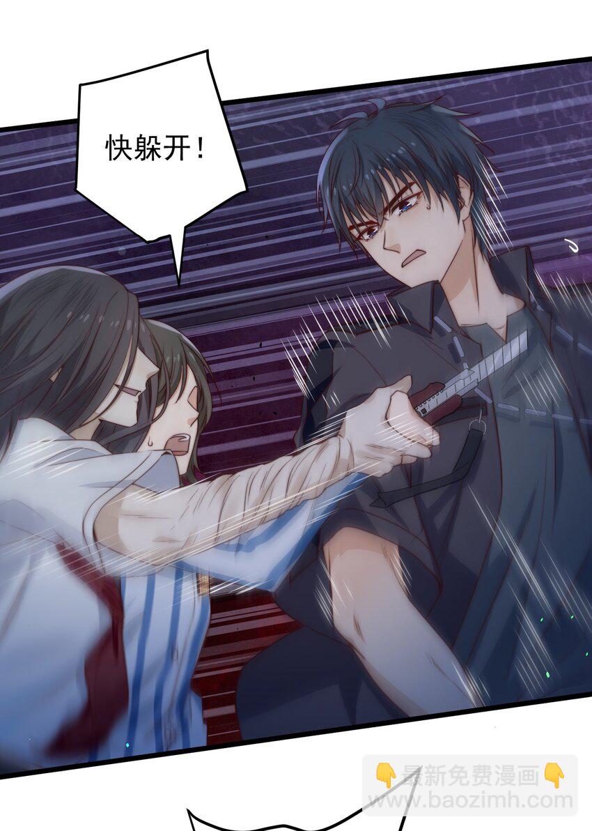 第36话 我要带安宁回家-第36话