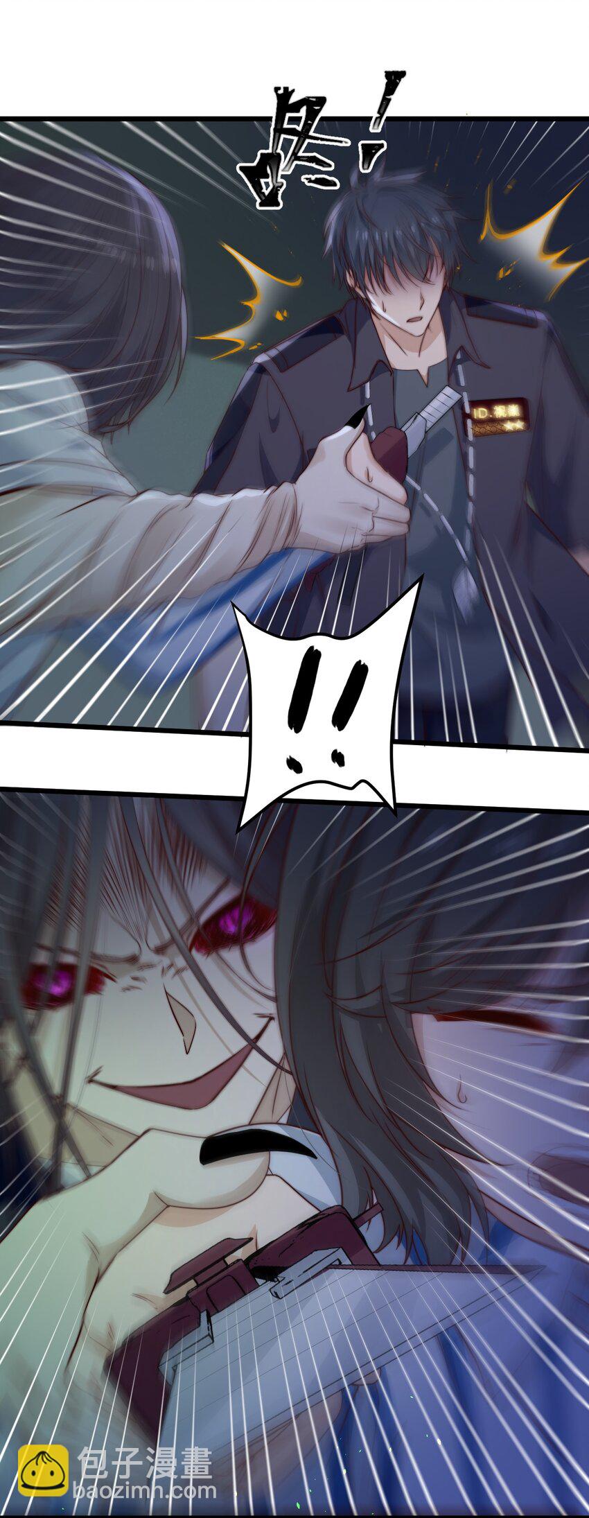 第36话 我要带安宁回家-第36话