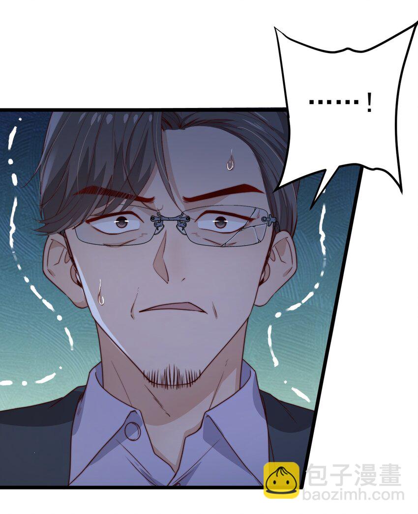 第36话 我要带安宁回家-第36话