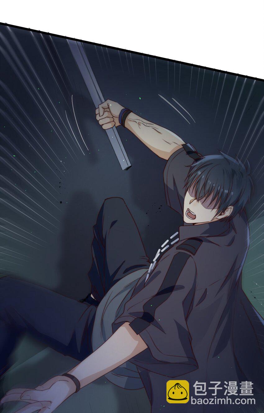 第38话 他一直骗我们-第38话