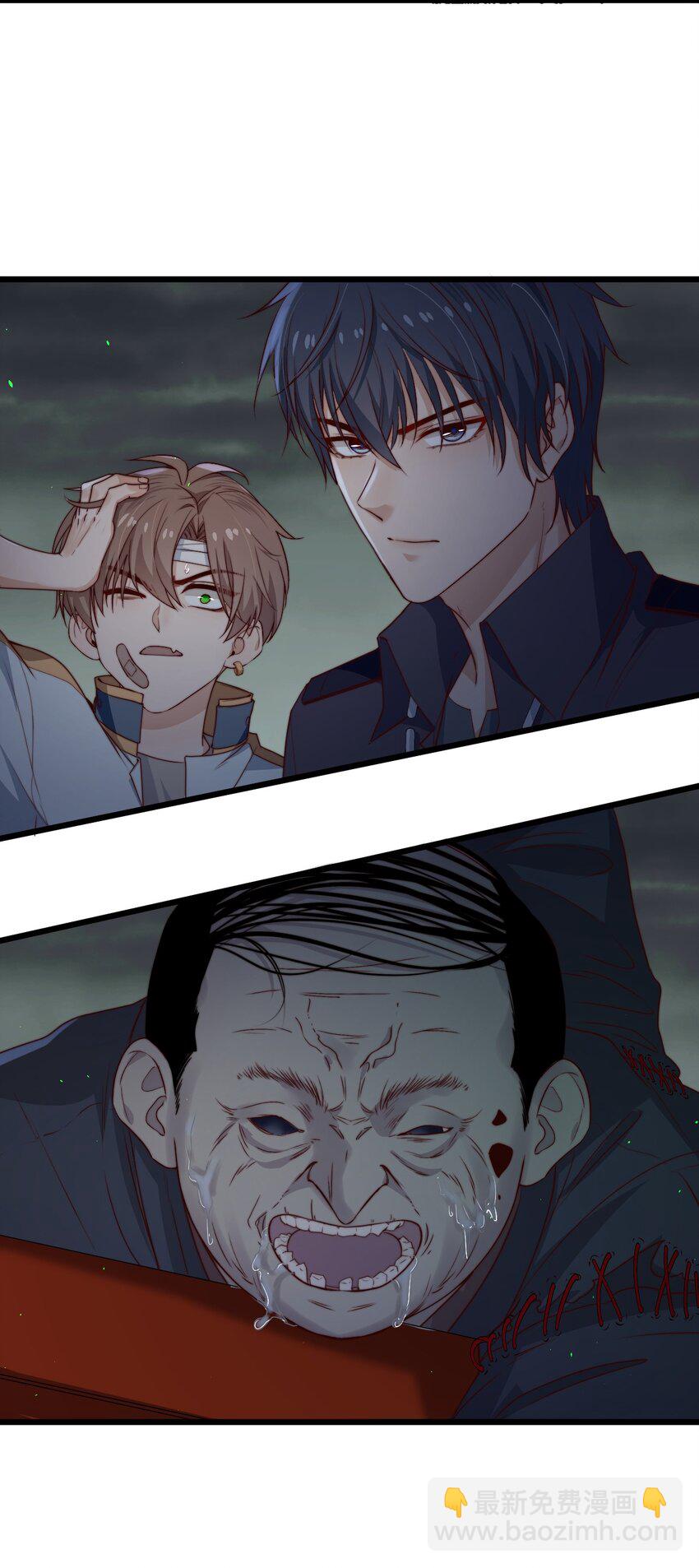 第38话 他一直骗我们-第38话