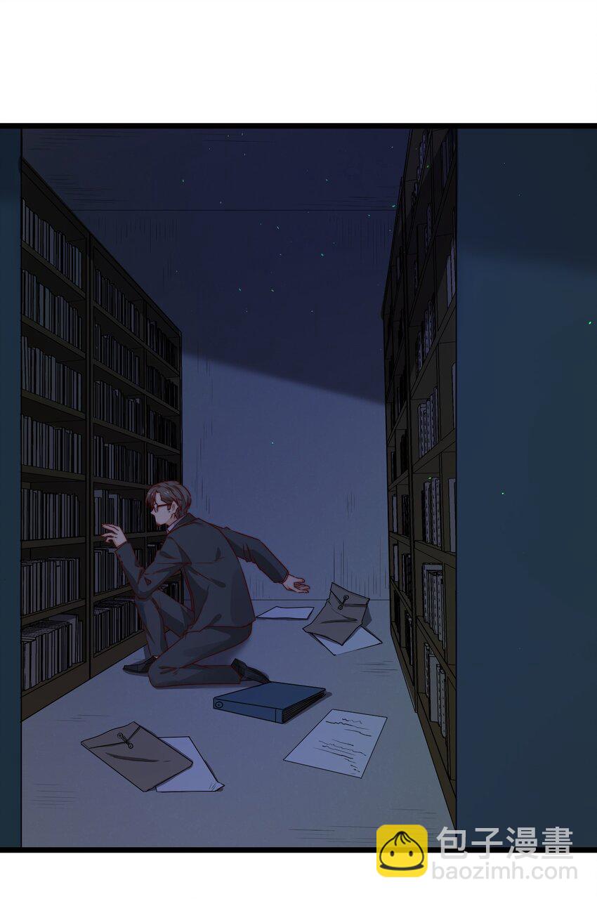 第38话 他一直骗我们-第38话