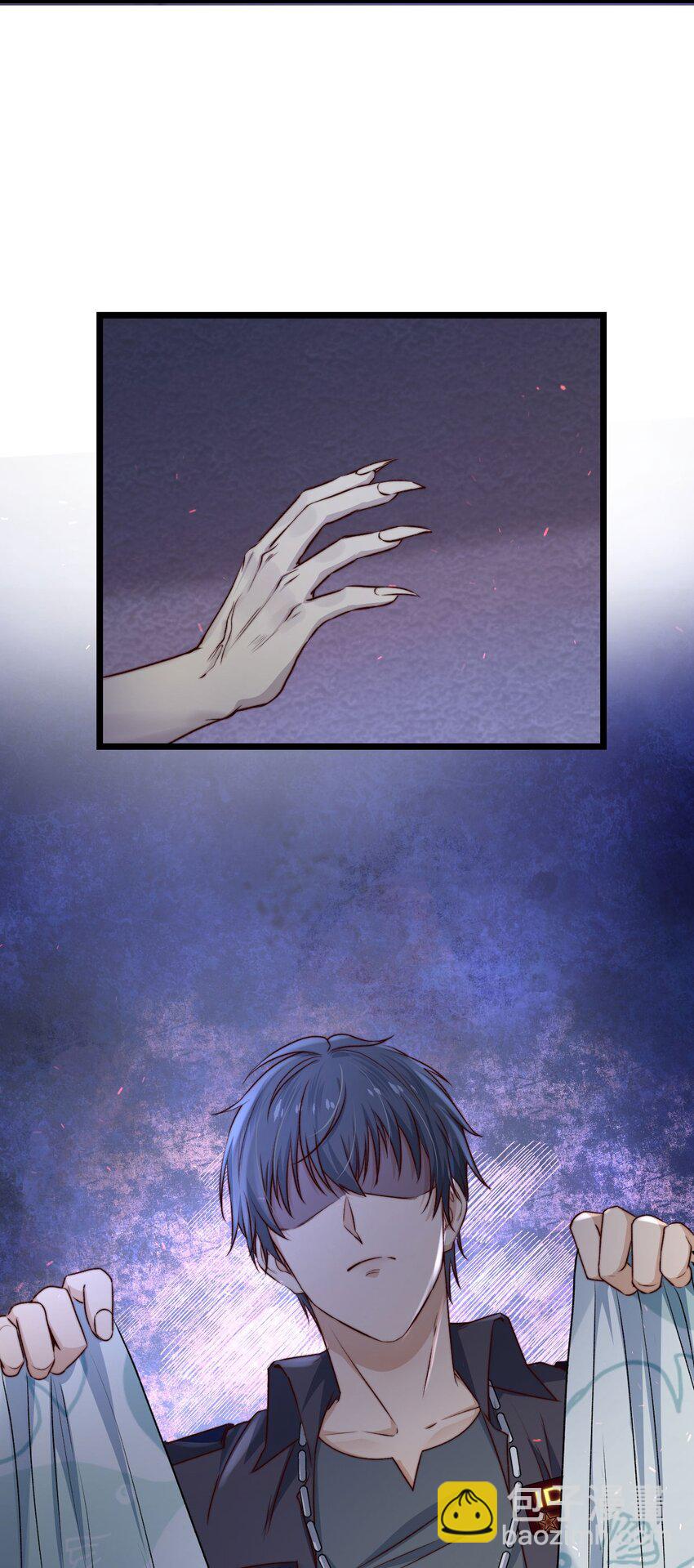 第06话 混在怪物中的活人小孩(1/2)-第6话