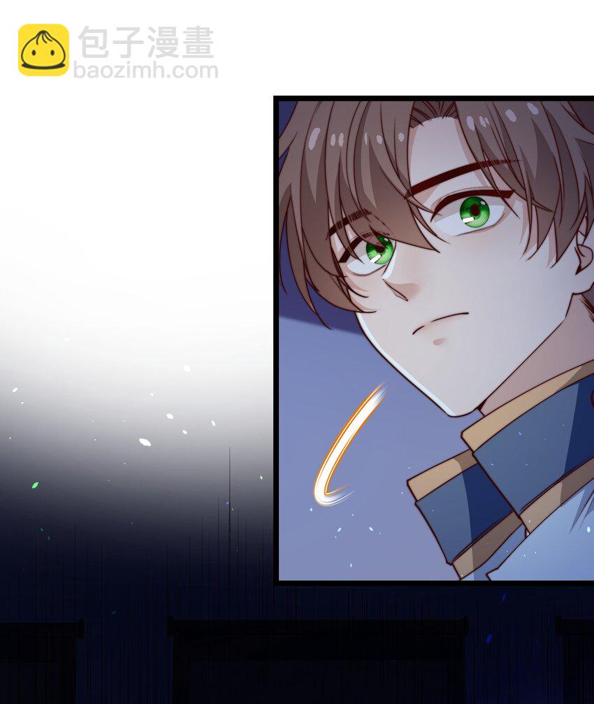 第54话 免死金牌-第54话