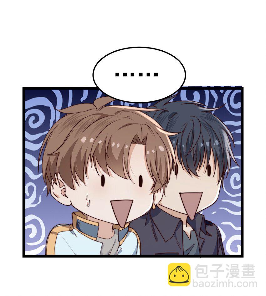 第54话 免死金牌-第54话