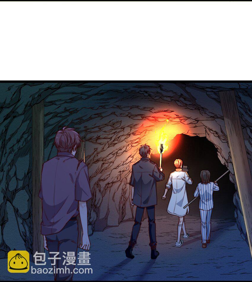 第54话 免死金牌-第54话