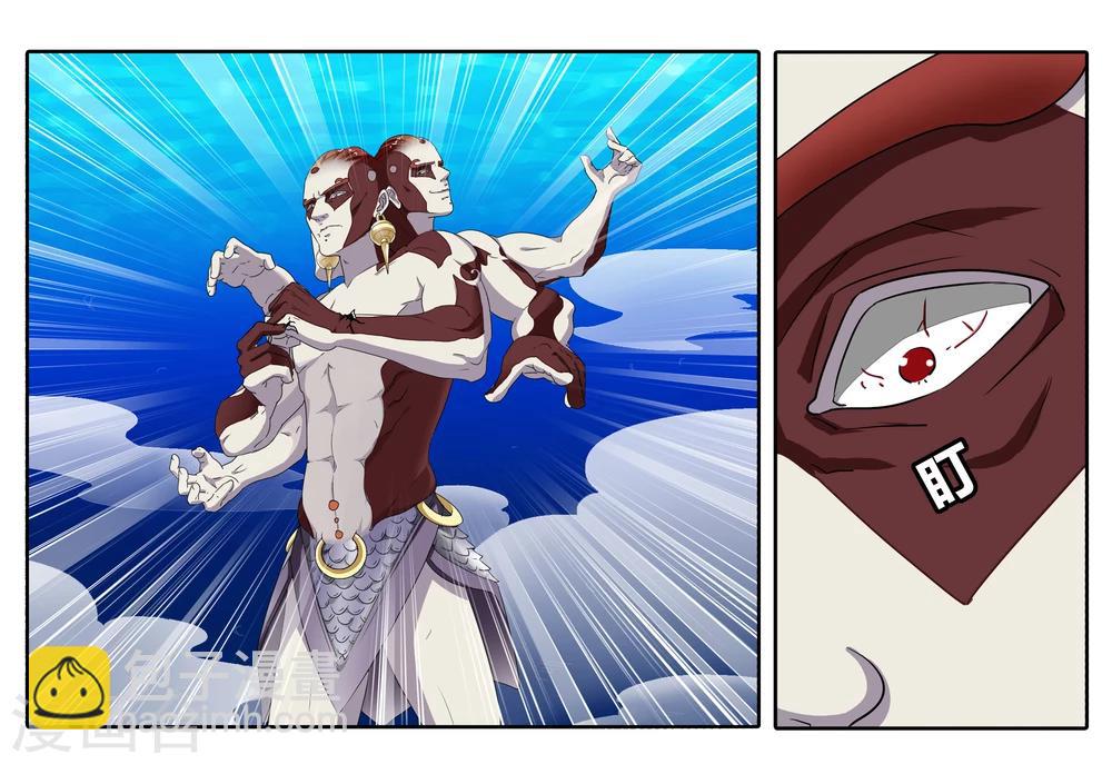 第88话 无肠公（6）1-第88话