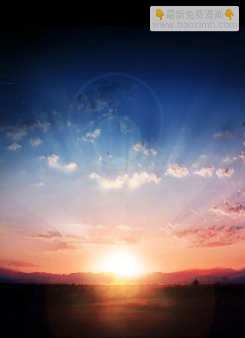 01 洋馆惊魂夜Ⅰ-第2话