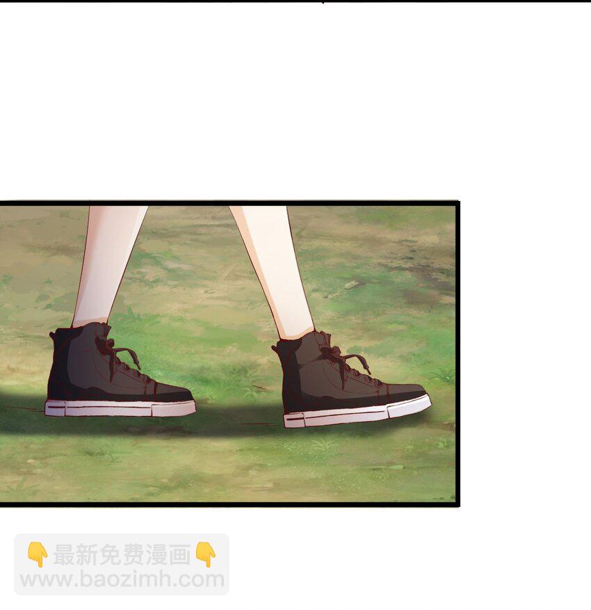 01 洋馆惊魂夜Ⅰ-第2话