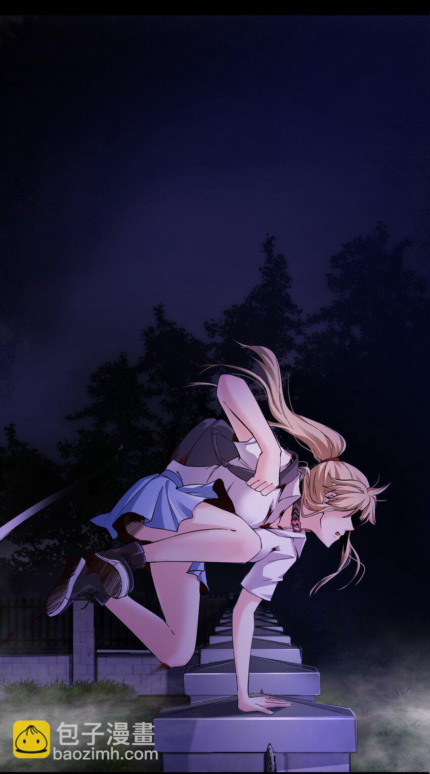 01 洋馆惊魂夜Ⅰ-第2话