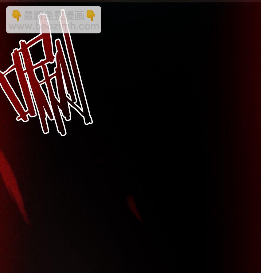 13 洋馆惊魂夜XIII-第14话