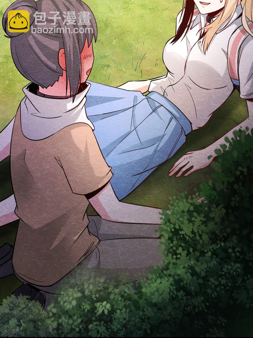 17 洋馆惊魂夜XVII-第18话