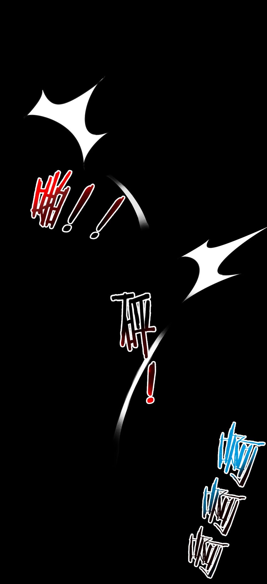 17 洋馆惊魂夜XVII-第18话