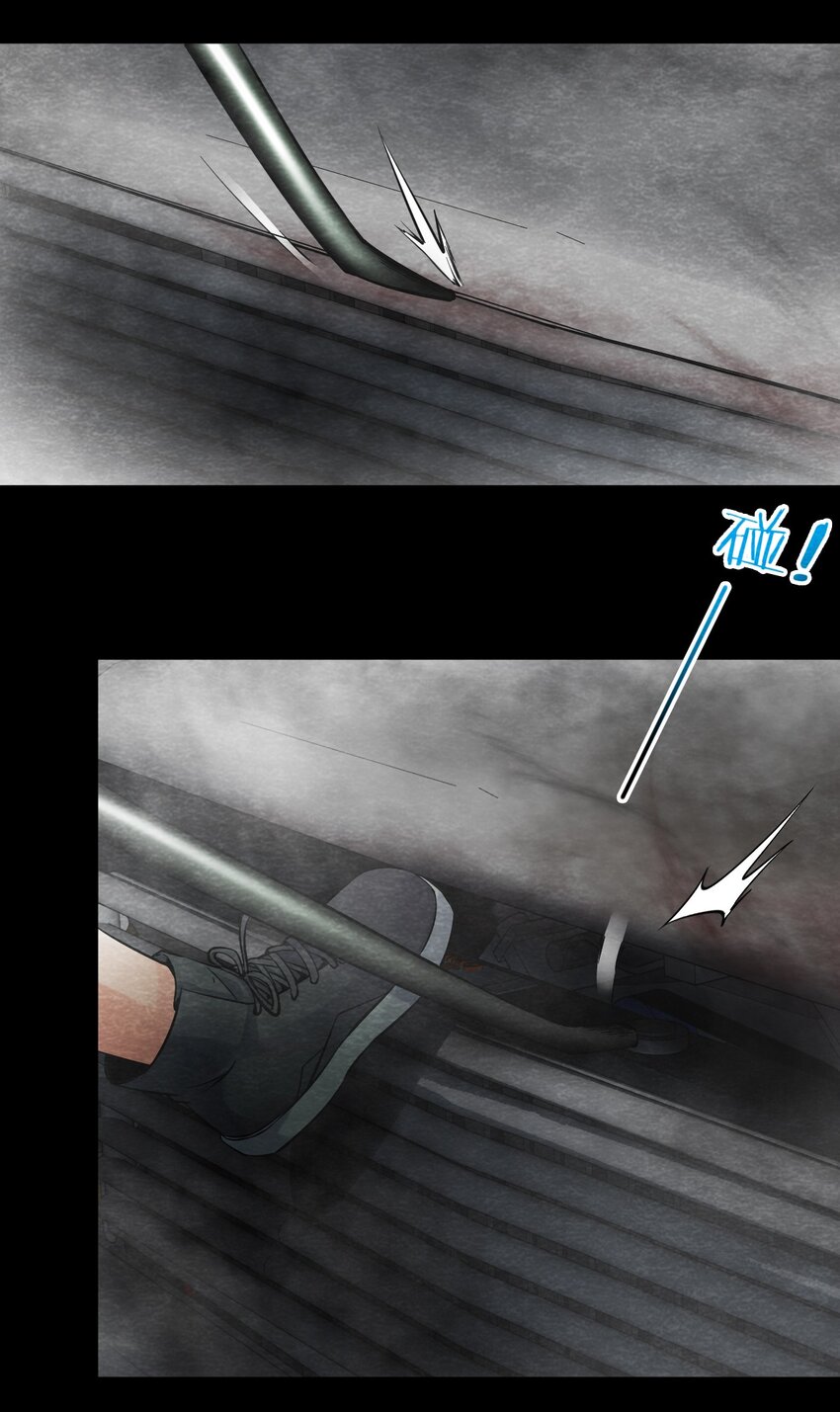 19 甘霖Ⅰ-第20话