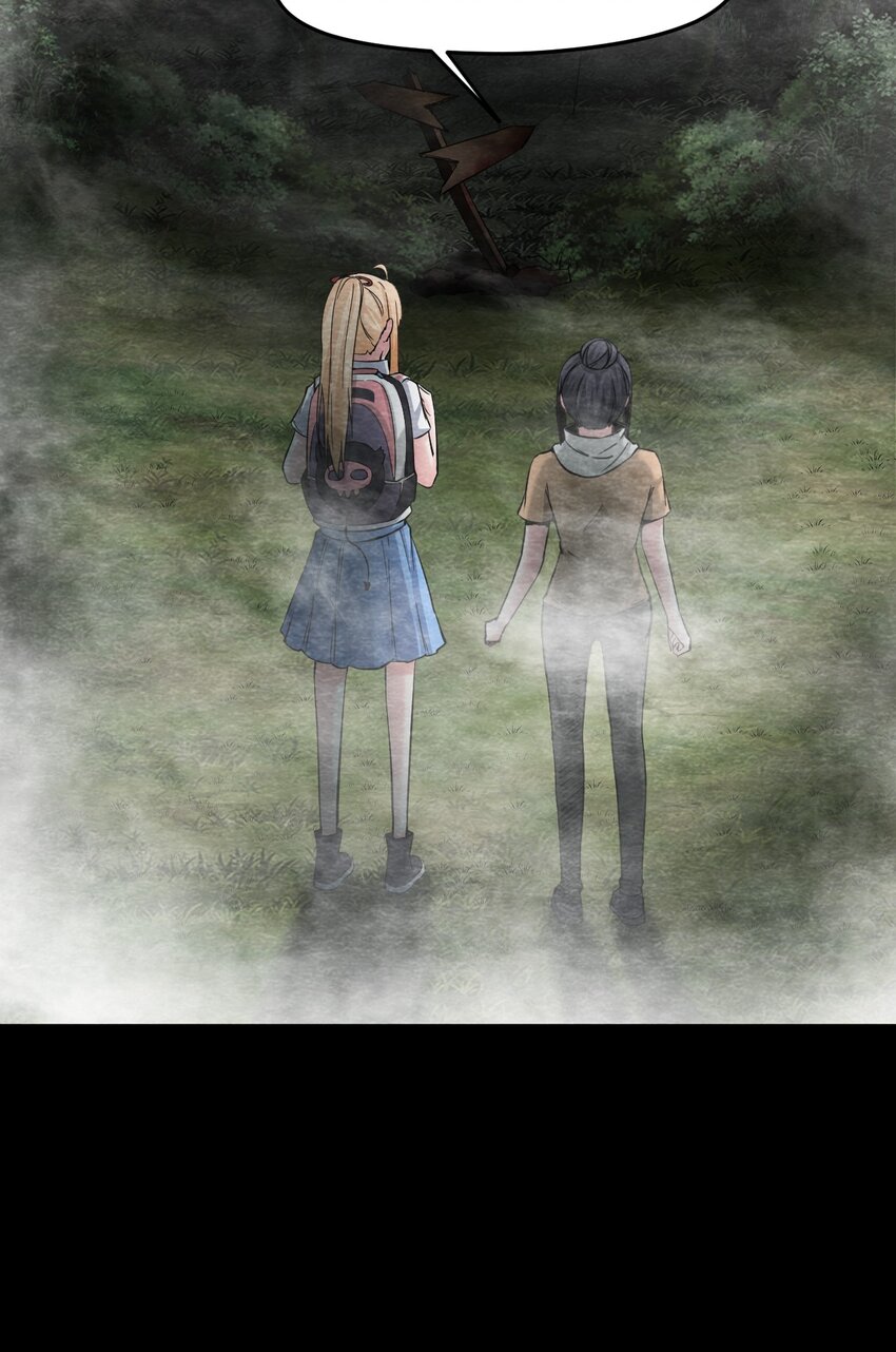 19 甘霖Ⅰ-第20话