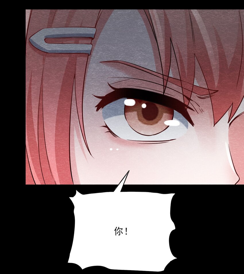 21 甘霖Ⅲ-第22话