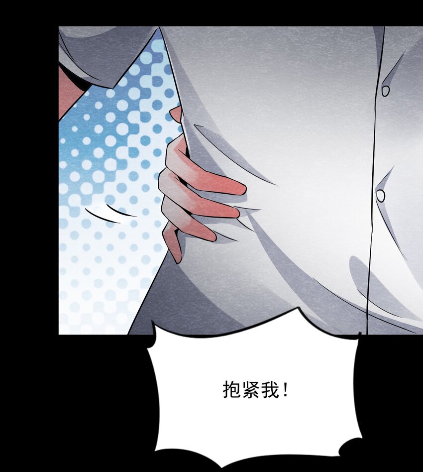 21 甘霖Ⅲ-第22话