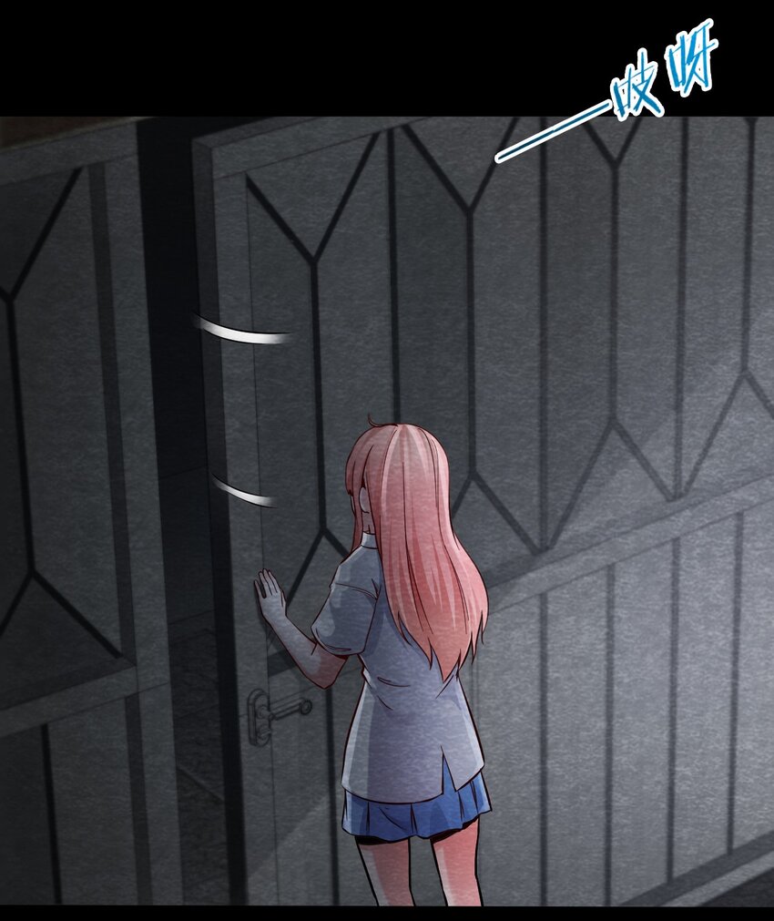 21 甘霖Ⅲ-第22话